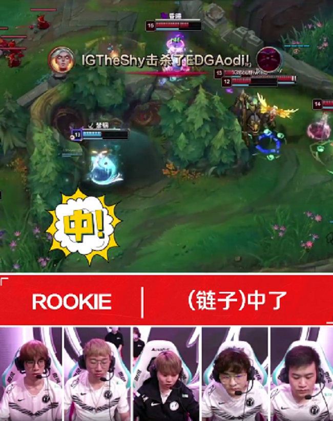 IG带队取胜！，哈兰德重要时刻战术调整引发球迷热议(哈兰德效力过几支球队)-九游登录入口