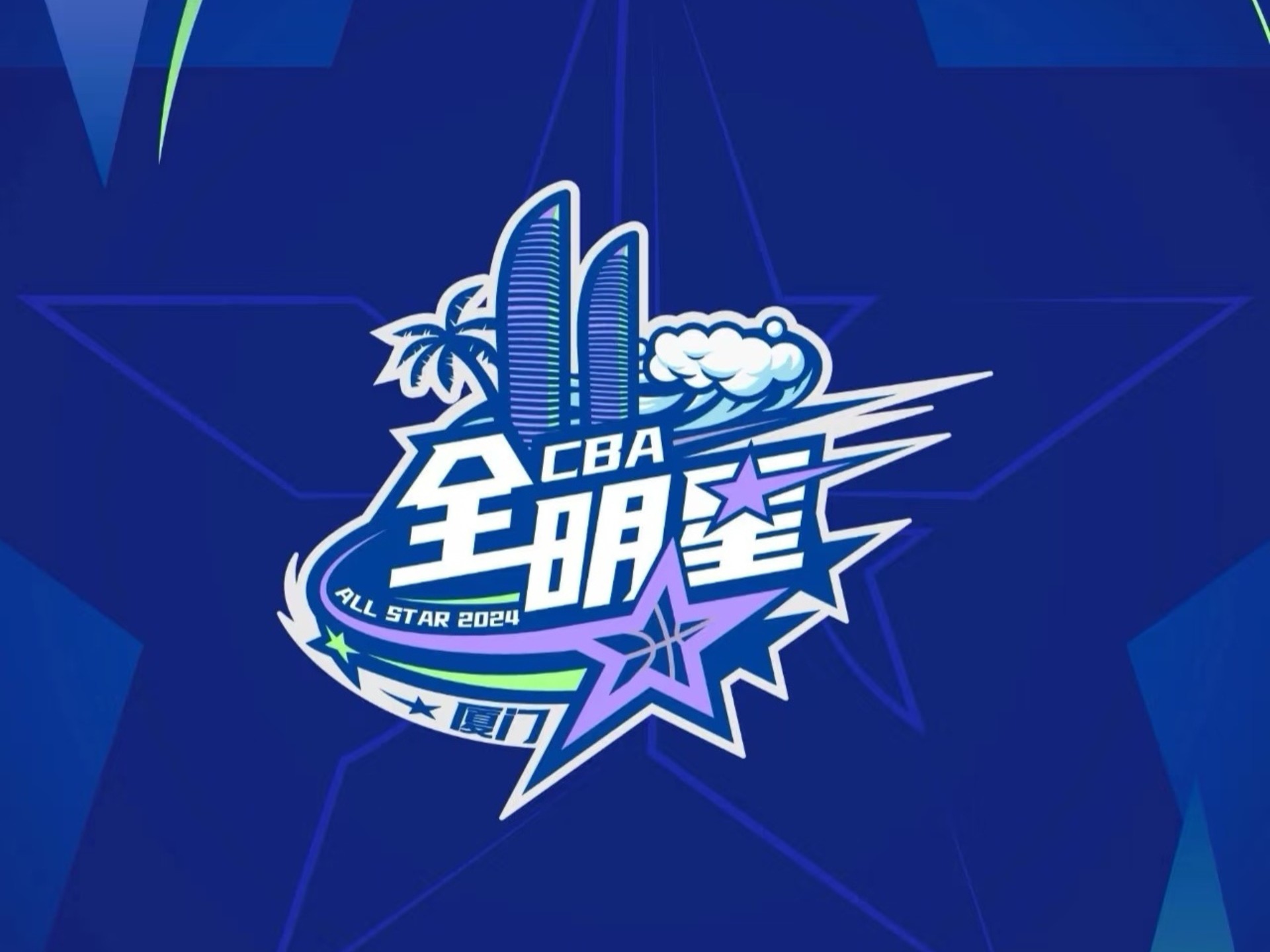 人民日报点赞辽宁男篮评论-九游娱乐APP