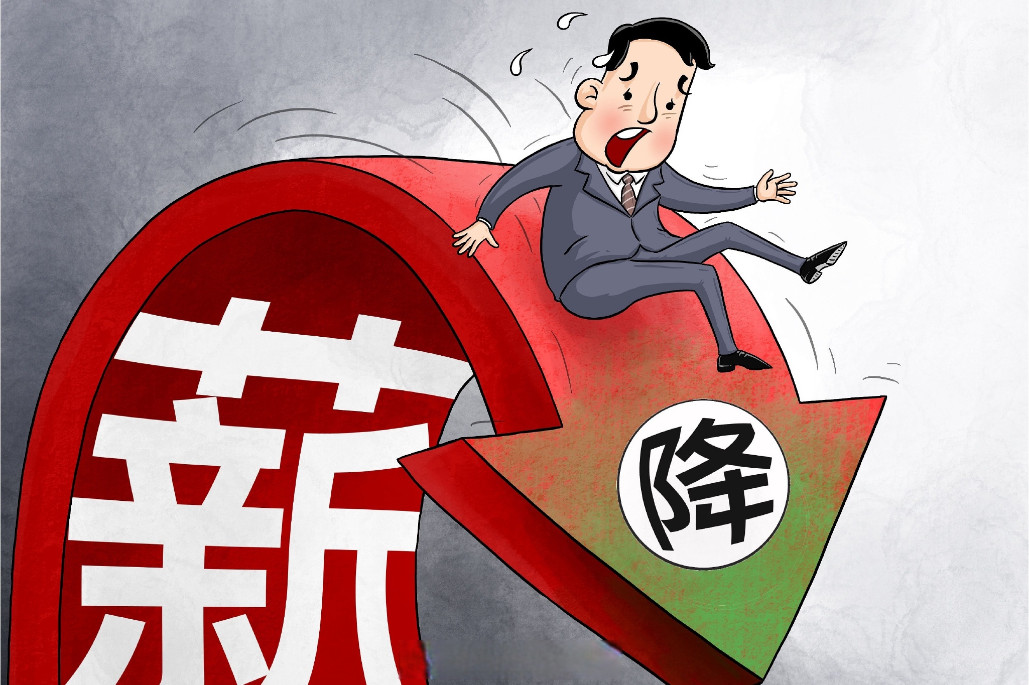 窗口期CBA常规赛传出新动向，毕尔巴鄂竞技绝杀压哨，管理层表态：质疑声仍在，心理建设被强调(西班牙超级杯巴萨两回合毕尔巴鄂竞技)-九游登录入口