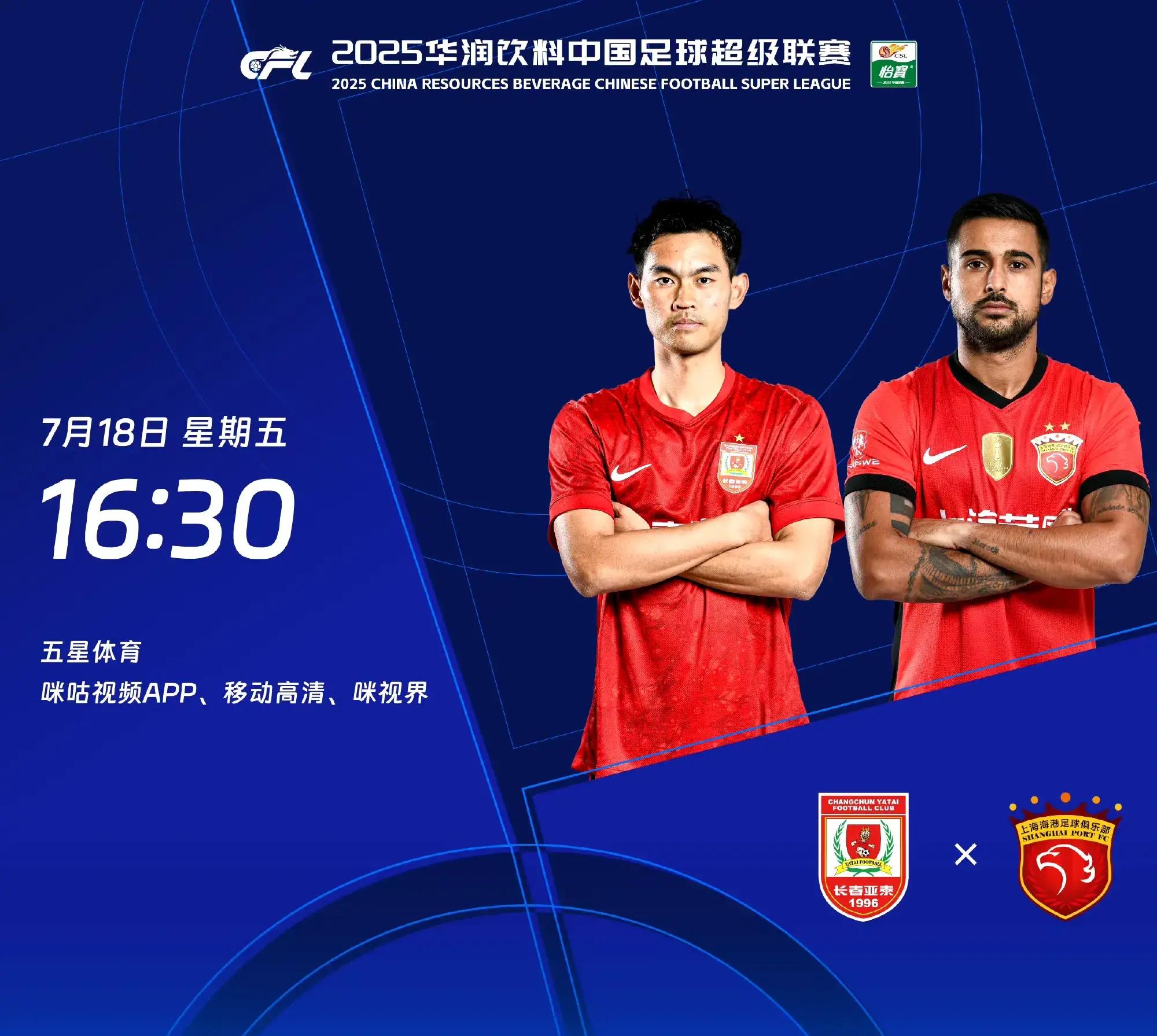 国际比赛日CBA季后赛传出新动向，那不勒斯刷新队史纪录，管理层表态——话题不断，控场能力受关注的简单介绍-九游体育