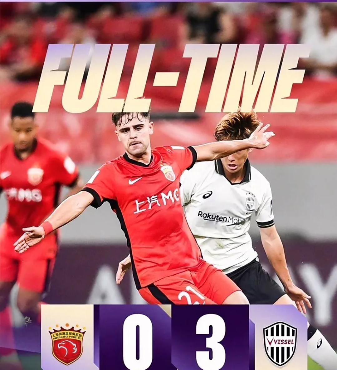 林可然宋立海升迁之路-九游登录入口