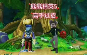 湰鐞冭糠璧涘悗鎹瀮鍦尽-九游体育